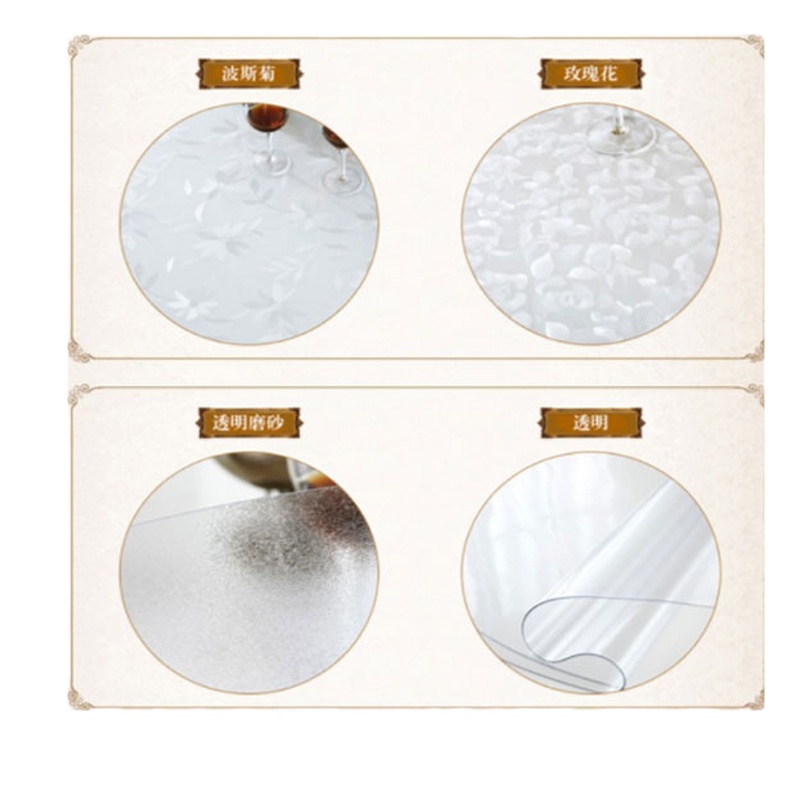 罗拉博 塑料台布 宽1.2米*长2.2米 单位:张 (其它规格可联系客服定制)