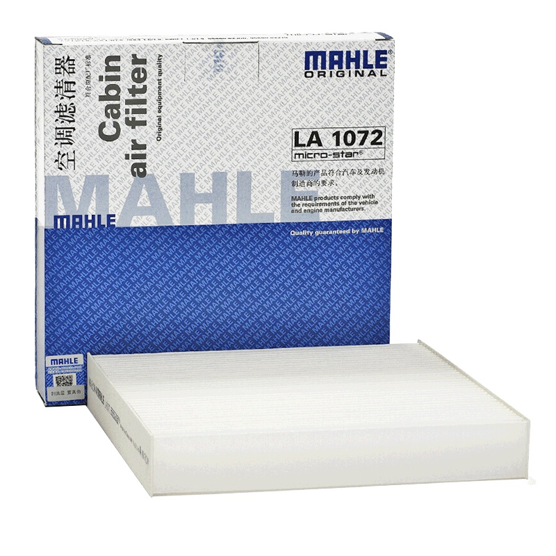 马勒(MAHLE)空调滤LA1072适配利亚纳/雨燕/天语SX4/速翼特/12-19款丰田GT86/斯巴鲁BRZ