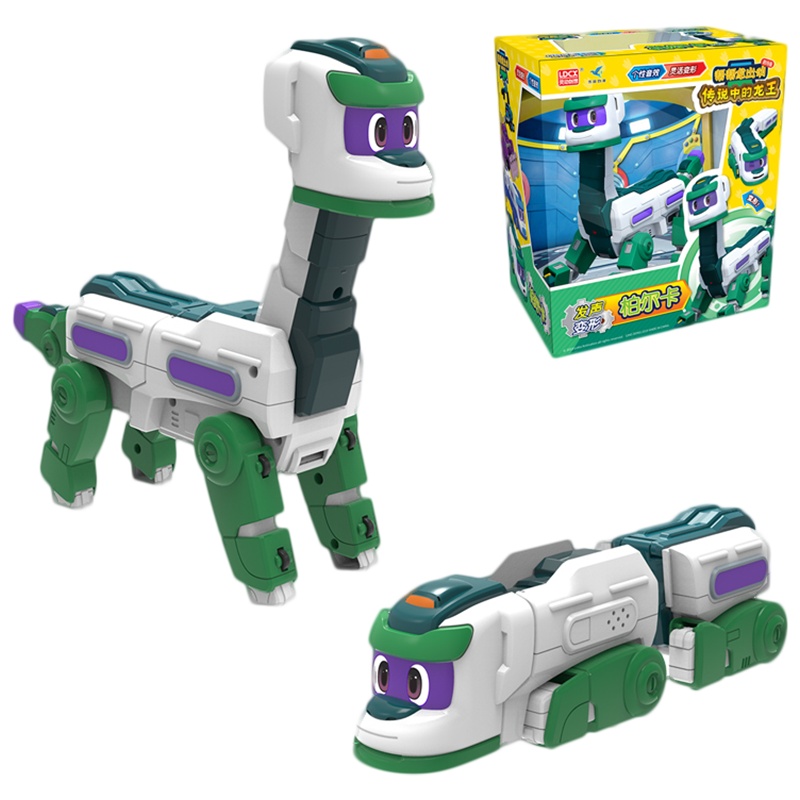灵动创想(LDCX)帮帮龙出动 3岁以上男孩女孩儿童益智玩具变形机器人发声变形系列-柏尔卡5997