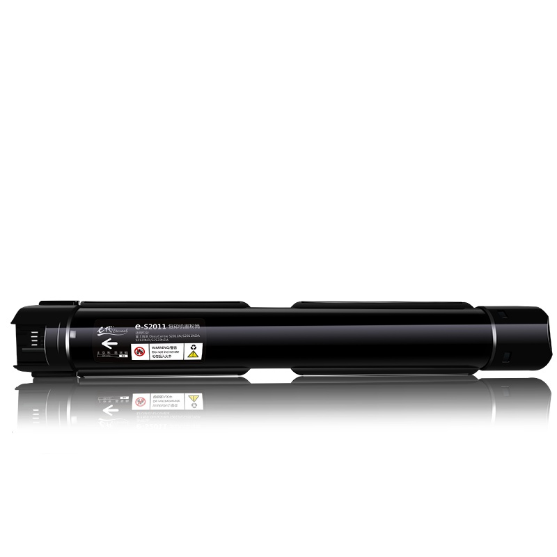 e代 S2011墨粉筒 适用富士施乐DocuCentre S2011N/S2320ND/S2520NDA CT复印机耗材