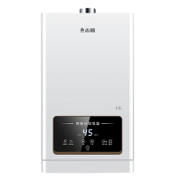 志高(CHIGO)燃气热水器 强排式多点供水 家用天然气 速热变频恒温降噪 13升 JSQ25-13H3
