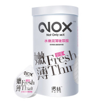 诺丝(NOX)避孕套男用超薄003安全套 水润嫩薄玻尿酸8只 进口0.03免洗套套 男用女用超薄套子byt 成人计生用品