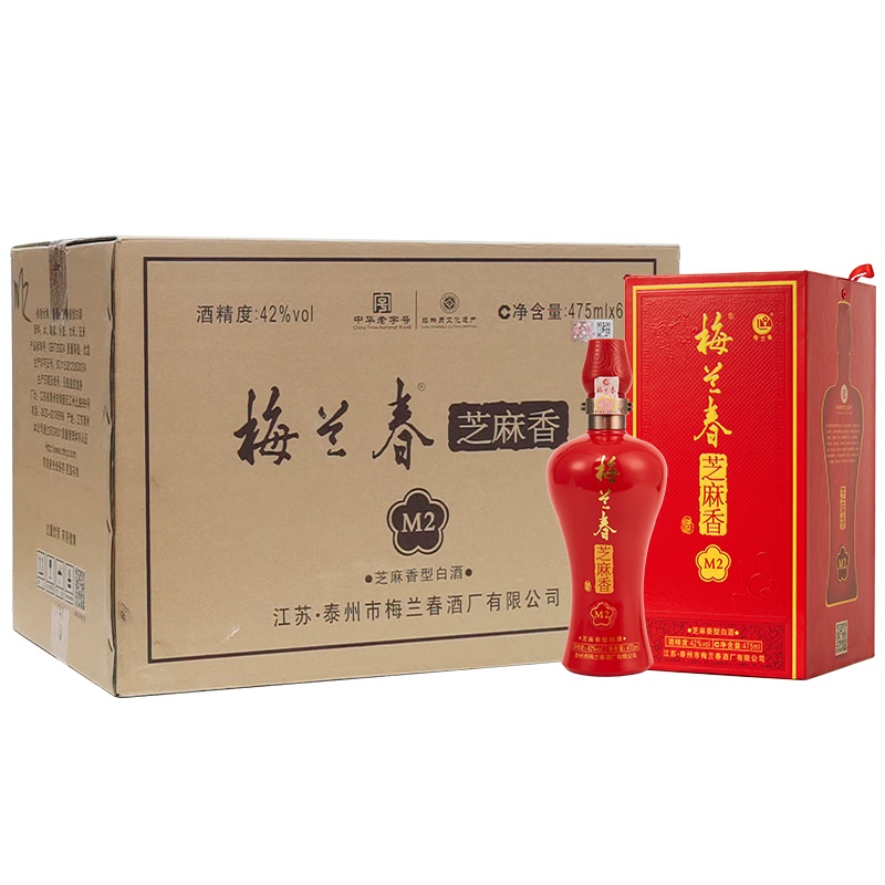 梅兰春 42度M2 475ml 6瓶整箱礼盒装 芝麻香型 白酒 中华老字号[买1箱礼盒装赠1箱光瓶装]