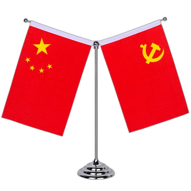 得力 红旗 96*144