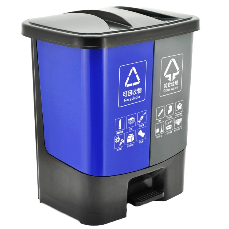 企购优品 双色分类加厚塑料脚踏双桶垃圾桶 40L双桶(蓝+灰)