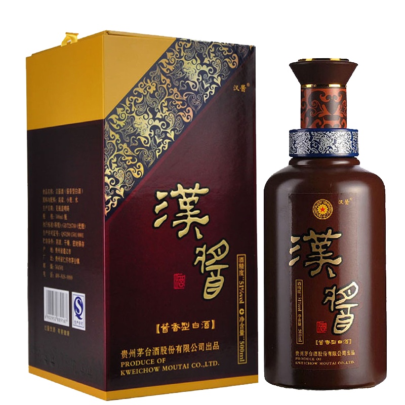 [假一赔十]贵州茅台 酱香型白酒礼盒 51度 汉酱 500ml*6瓶 整箱装