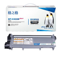 格之格 NT-CX228plus+ 硒鼓(计价单位:支)黑色