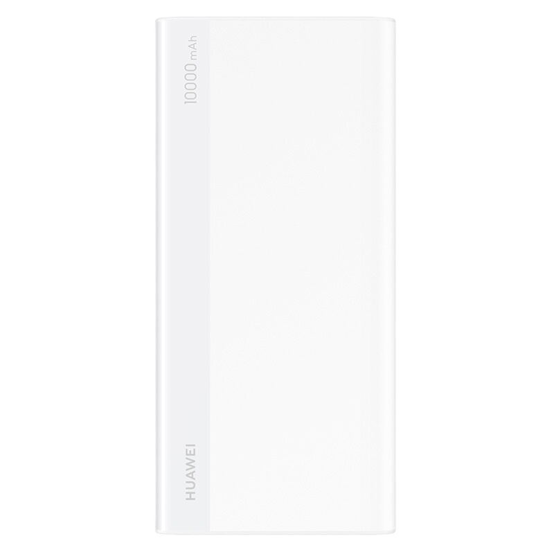 华为充电宝10000毫安
