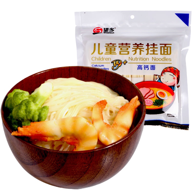 ZHMD望乡高钙儿童营养挂面280g*2