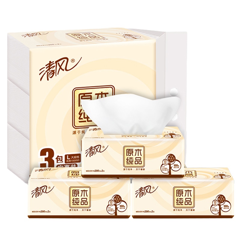 J清风 抽纸 原木纯品二层200抽(3包/提)抽取式纸巾(提)