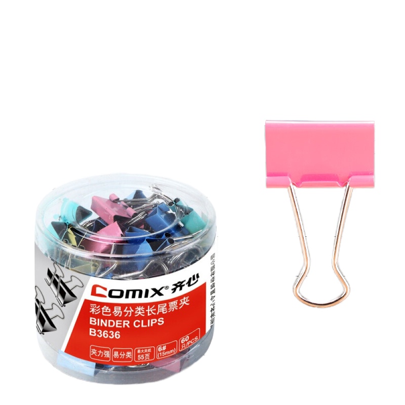齐心(COMIX) 60只15mm彩色长尾夹票夹金属票据夹燕尾夹铁夹子办公 小号 B3636