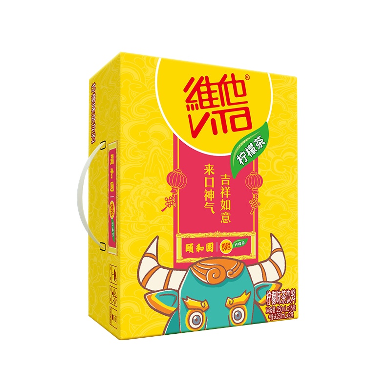 维他奶 维他柠檬茶饮料250ml*18盒 颐和园联名款 柠檬味红茶饮品 宅家必囤饮料 礼盒装