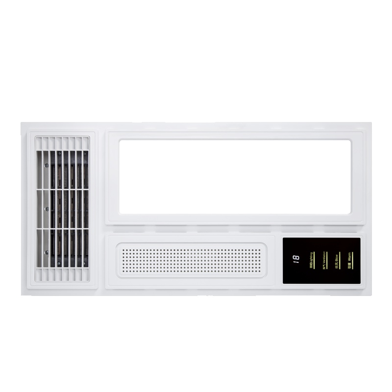 华帝vatti 智能五合一双核风暖浴霸集成吊顶灯LED浴霸灯其他卫生间浴室暖风机820多功能组合电器