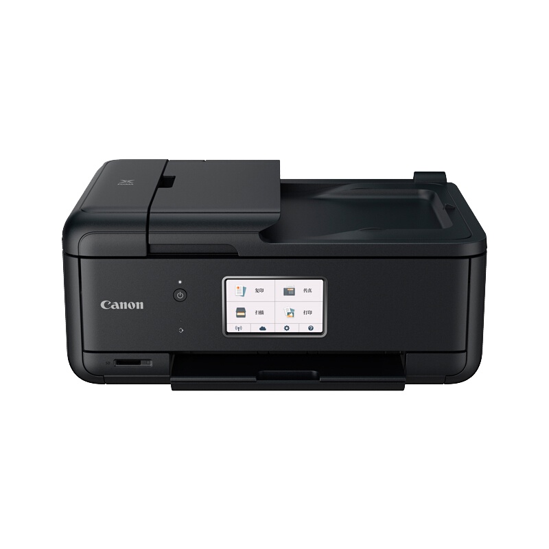 佳能(Canon)TR8580 专业商务传真一体机(单位:件)