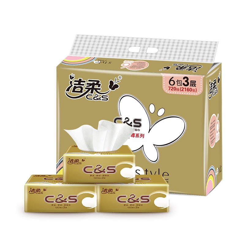洁柔 抽纸 金尊柔韧系列 三层120抽*6包 小规格 面巾纸 餐巾纸 (新老包装交替发货)