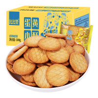 [第二件减2元]比比赞蛋黄小酥[蛋黄味]500g蛋黄味小饼干包装散装好吃货零食小吃休闲食品整箱网红饼干