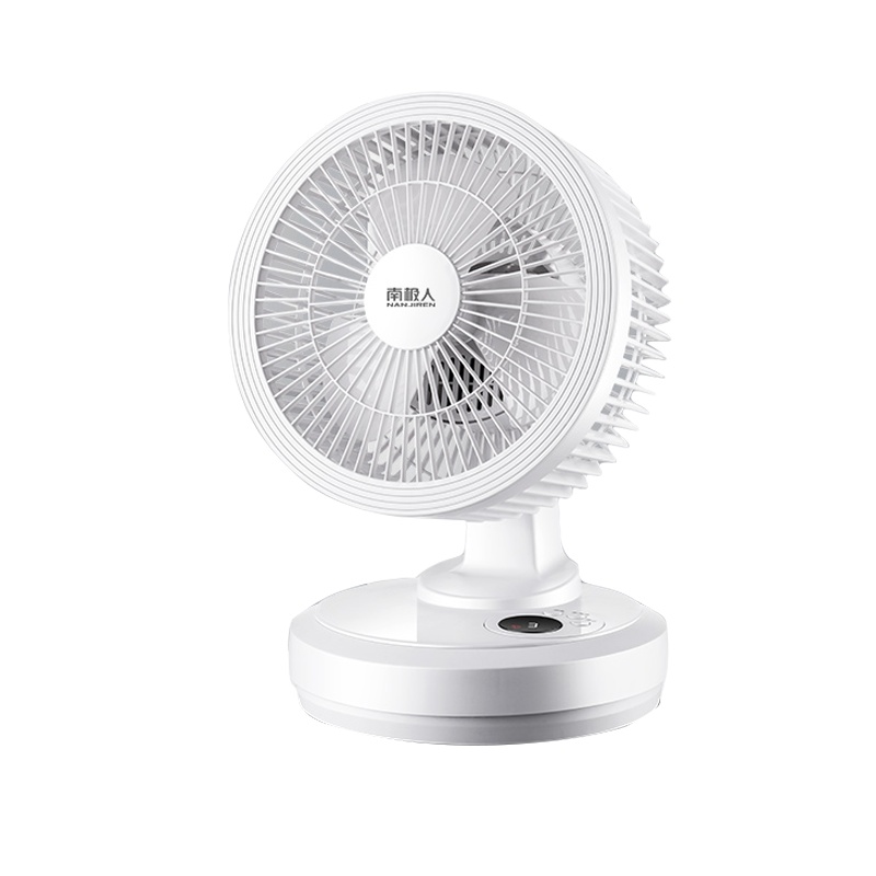 南极人空气循环风扇家用台式遥控电风扇桌面摇头电扇大风力小四季循环桌面台地两用 乳白色(遥控款)