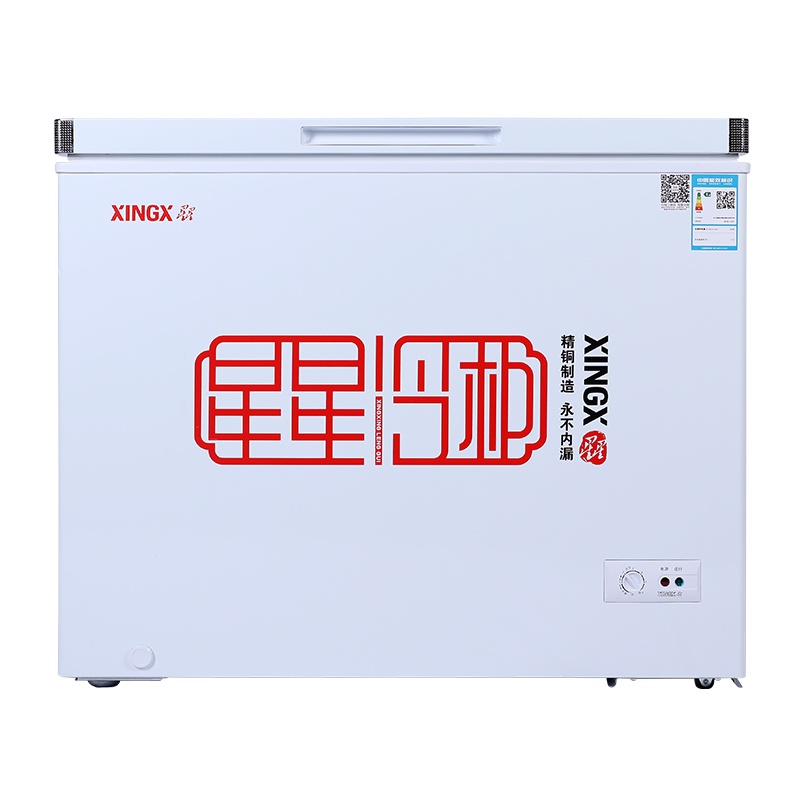 星星(XINGX) 全新精铜管 卧式冷柜 单温 长寿命 预涂内胆 均匀制冷 冷冻 冷藏 BD/BC-213GT