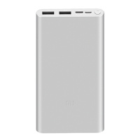 小米(mi)移动电源3 10000mAh 快充版 黑色