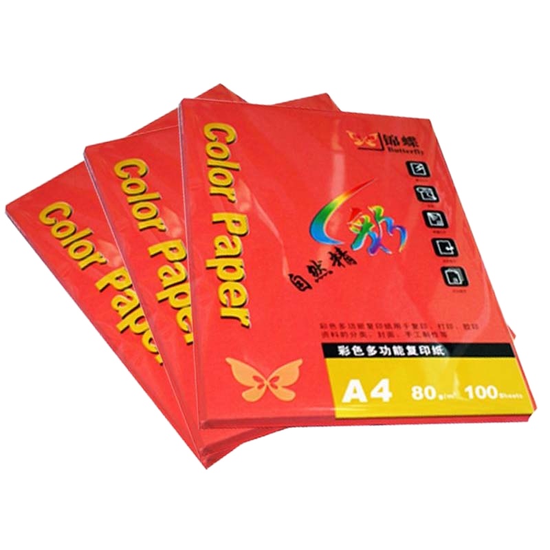 锦蝶A4 粉色复印纸80克100张/包(单包装)