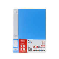 晨光A4实力派单强力文件夹ADM95091蓝色黑色(4个/组)