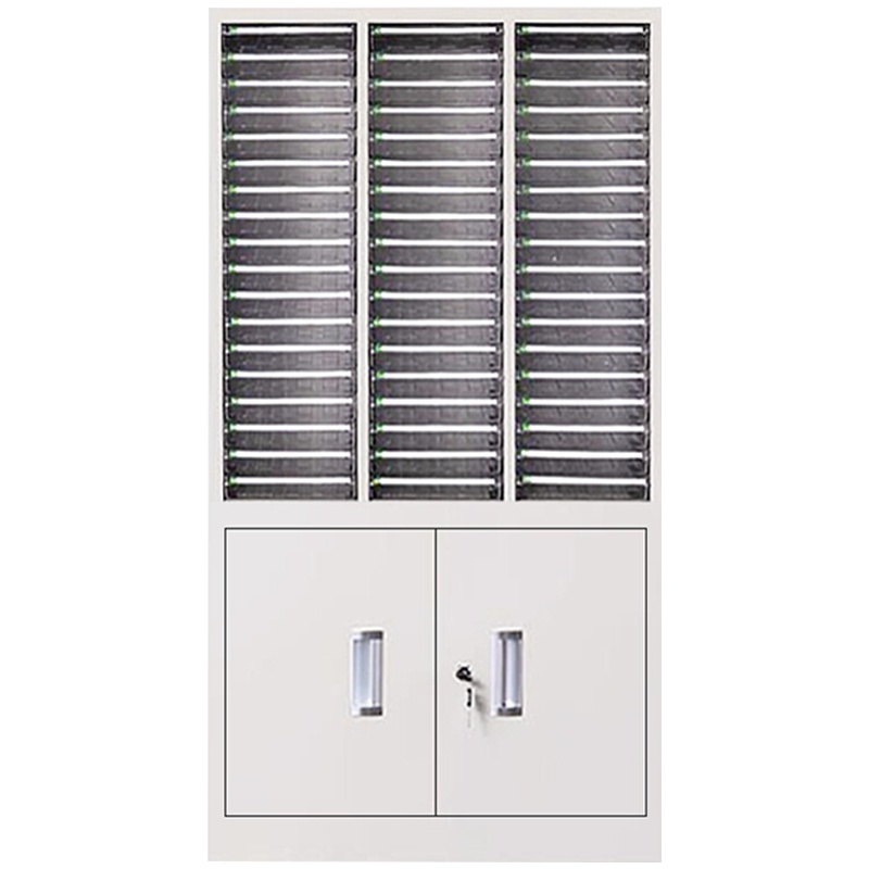 三圣 办公家具A4文件柜整理柜54抽办公柜文件柜收纳柜档案柜票据柜铁皮柜54抽下档无门