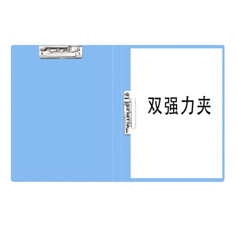 晨光(M&G)A4新锐双强力文件夹单个装ADM95088 蓝色