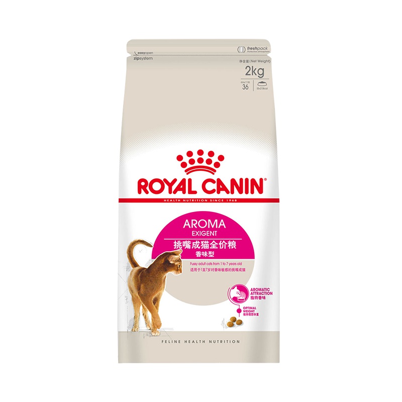 ROYAL CANIN 皇家猫粮 EA33全能优选成猫猫粮 全价粮-香味型 2kg 独特鱼类香味 维持理想体重