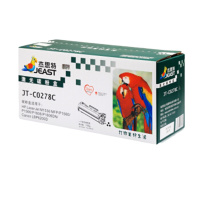 杰思特 硒鼓 JT-C0278C 适用惠普 打印机粉盒