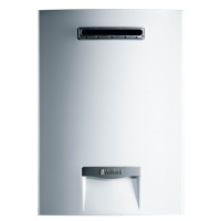 Vaillant/威能即热式JSW26-outsideMAG CN 14-5/0-5 14L户外型燃气热水器