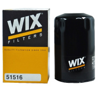 维克斯(WIX)机滤铁壳51516适配嘉年华/发现者3 4 4.0i