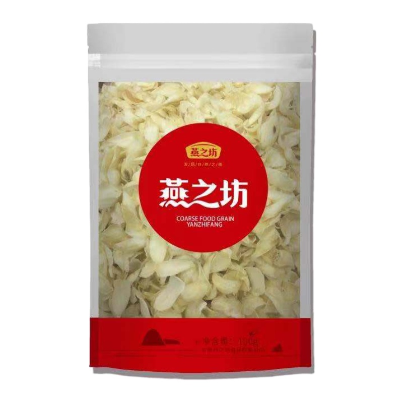 燕之坊 百合130g*10袋 无硫甜百合煮粥易煮软糯味道甜美