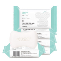 哈丁宝贝 婴儿洗衣皂宝宝专用清洁香味持久尿布肥皂 洋甘菊抑菌洗衣皂 80g*5块