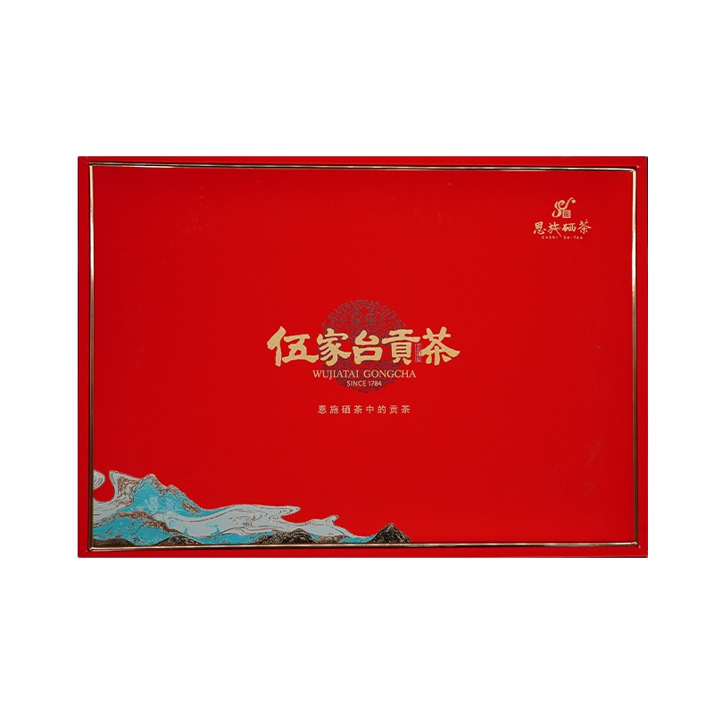 2021年新茶伍家台贡茶恩施富硒茶高档红茶金骏眉茶叶高档礼盒装180g