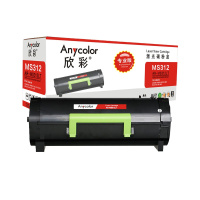 欣彩(Anycolor)51B3000碳粉 专业版 AR-MS317LT墨粉盒 5K 适用利盟MS317 417 517