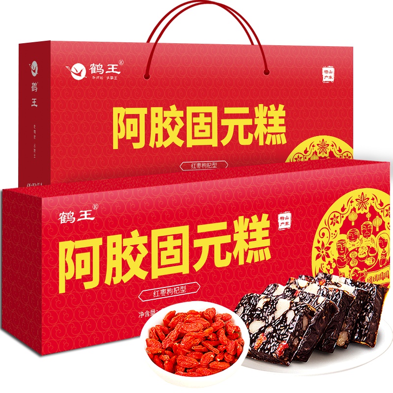 鹤王阿胶糕即食送礼盒装女士型固元膏阿胶膏方