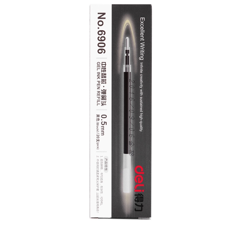 得力 6906按动中性笔芯 0.5mm黑色弹簧头笔芯 水笔替芯20支装