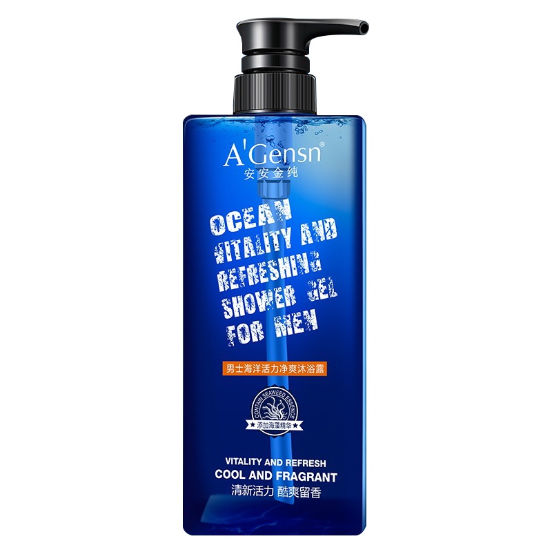 A’Gensn安安金纯 男士海洋香氛沐浴露528g 古龙香水香体沫浴液乳持久留香 清爽控油男士专用