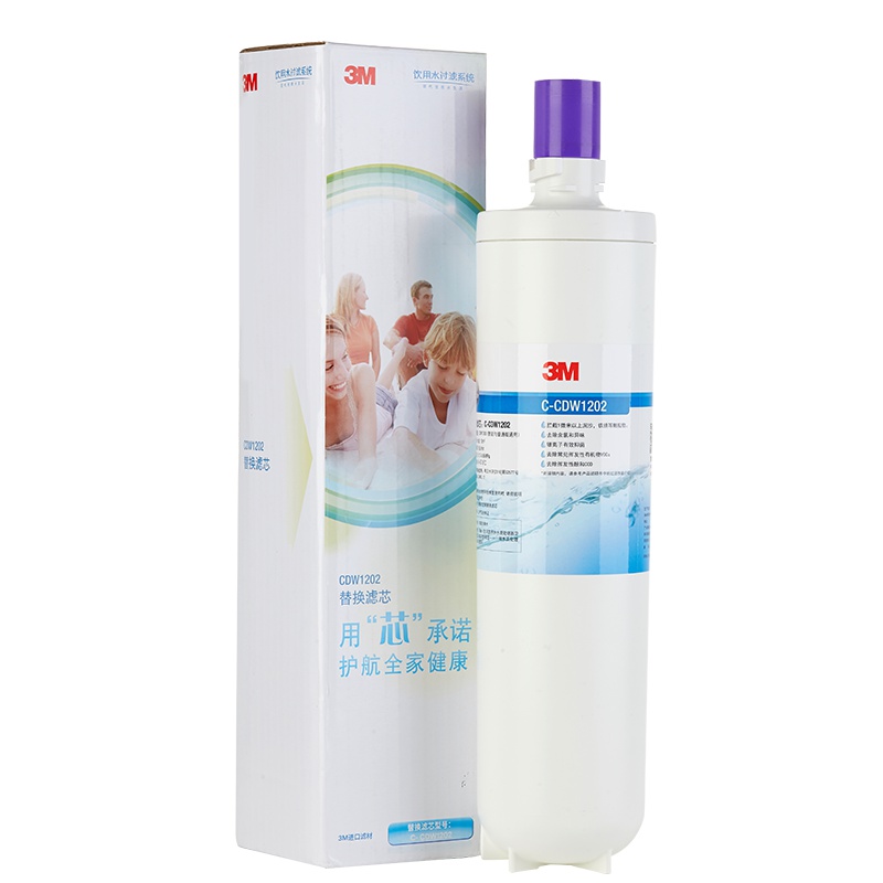 3M净水器滤芯CDW1202家用净水机滤芯过滤器滤芯 可替换dws2500CN