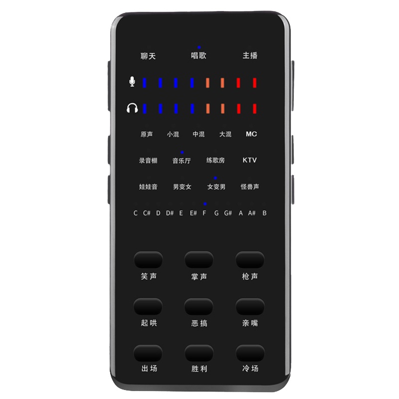 K8直播设备全套声卡唱歌手机专用主播录歌户外麦克风快手抖音全民K歌神器录音话筒喊麦电脑通用 3.5接口 钛银灰