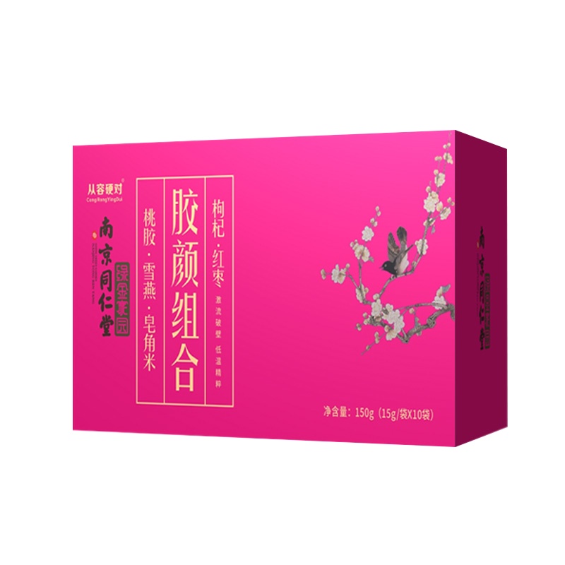 胶颜组合桃胶雪燕皂角米150g(15g/袋*10袋)南京同仁堂绿金家园胶颜组合桃胶雪燕皂角米枸杞红枣女性滋补品hh