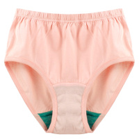 ab内裤[4条装]女纯棉内衣高腰三角裤舒适大码妈咪裤2822