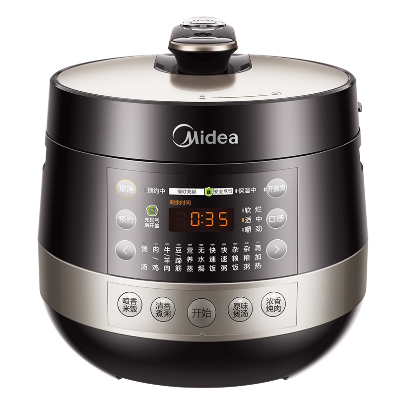 美的(Midea)电压力锅4.8L多功能家用大容量电高压锅全天智能预约微电脑按键式自动排气电压力煲YL50E310