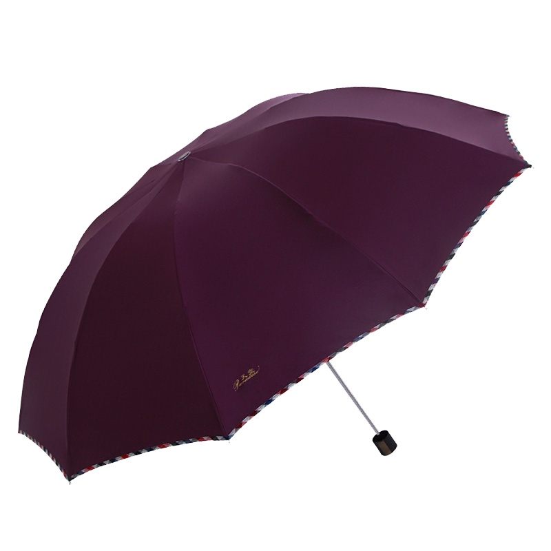 天堂伞 加大双人经典三折晴雨伞遮阳伞商务伞 3311E升级款 #紫色