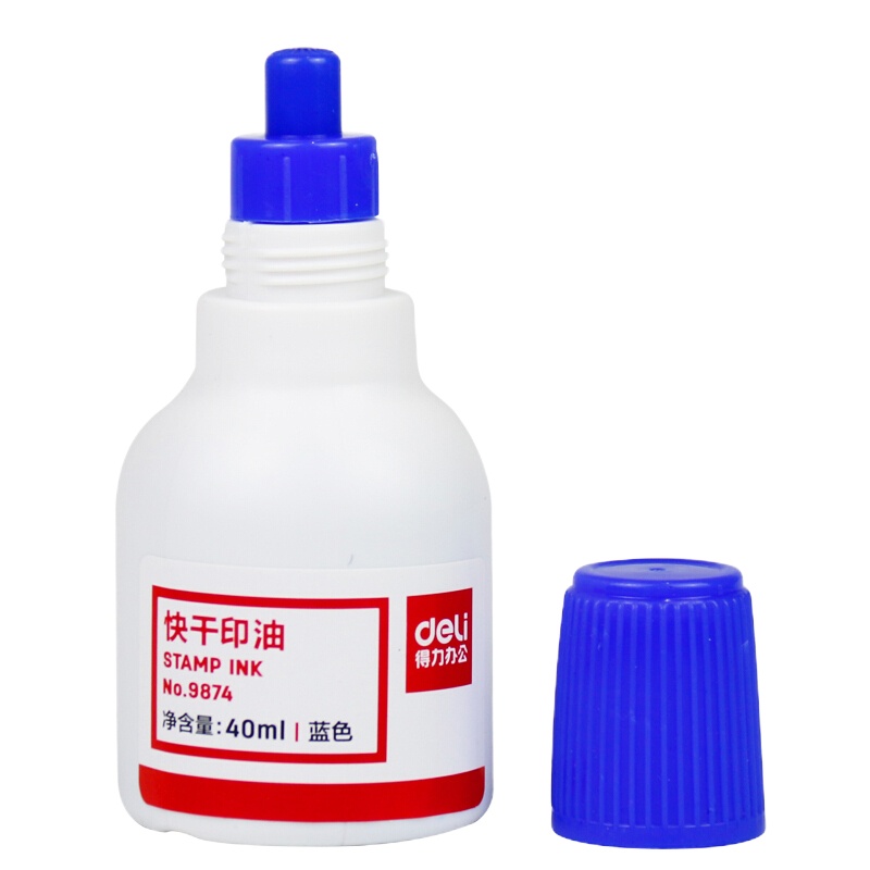 得力(deli) 9874 40ml 黑色 快干清洁印油 印台油印泥油