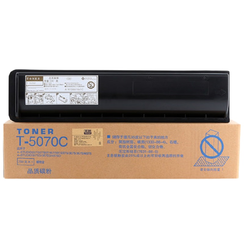 [精选]雅富仕-适用东芝T5070C墨粉盒E-STUDIO 257 307 457粉盒