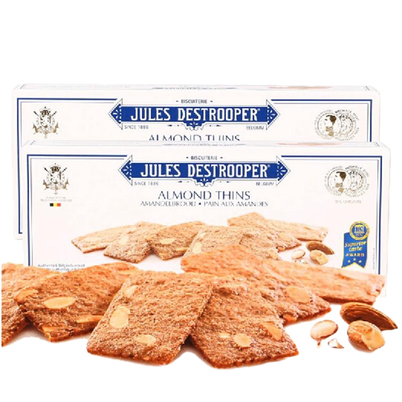 茱莉斯扁桃仁薄脆饼100g 曲奇糕点皇室特供