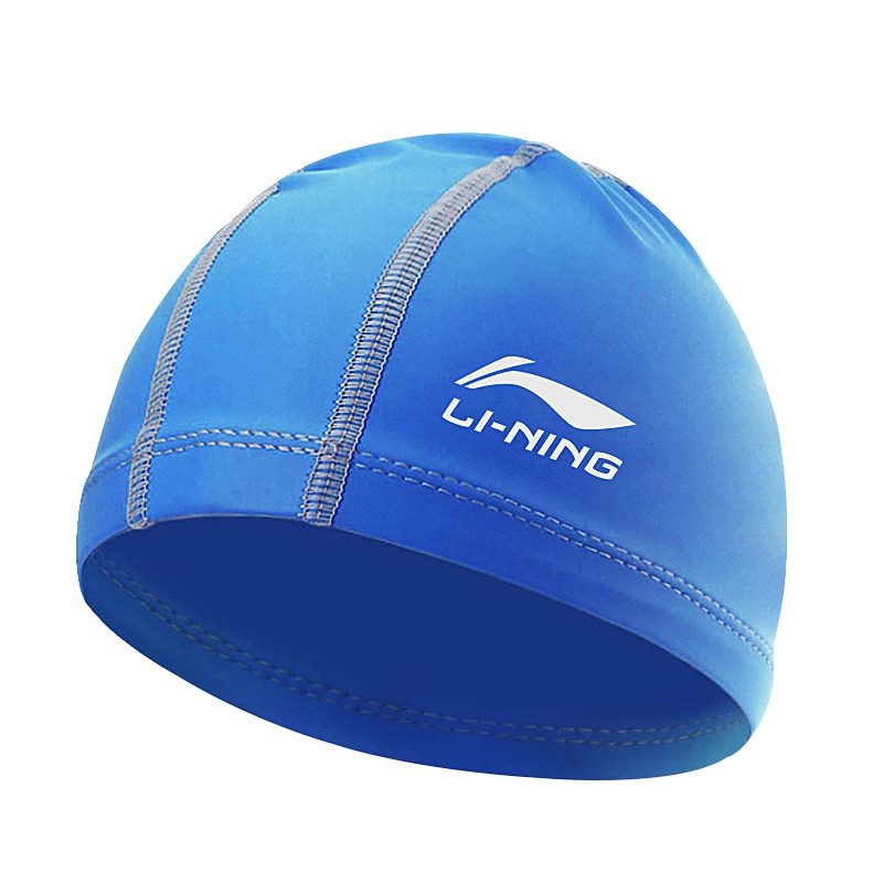 李宁(LI-NING)儿童游泳帽 PU涂层泳帽 男女童小孩青少年训练泳帽舒适防水通用均码