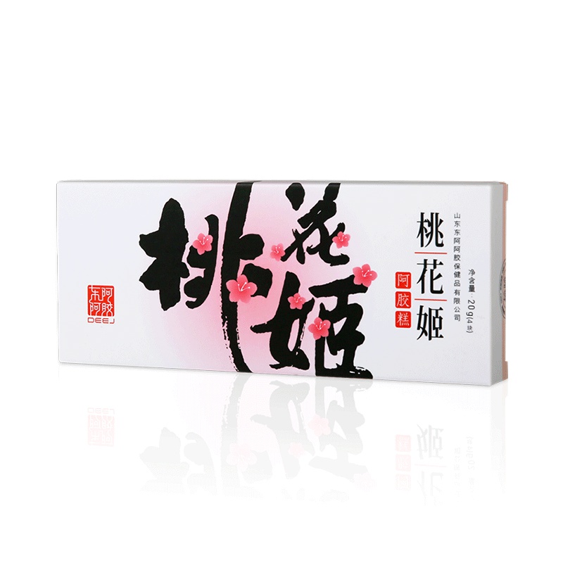 东阿阿胶 桃花姬阿胶糕20g*3/盒(60g) 阿胶膏 即食固元膏 DEEJ 官方旗舰店