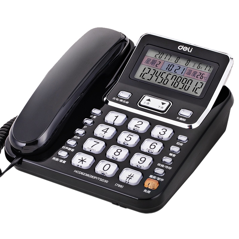 得力deli789电话机3.5英寸可翻转大屏幕显示商务办公办公电话家用黑色